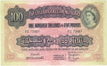 East Africa 100 Shillings = 5 Pounds, 31. 3.1953